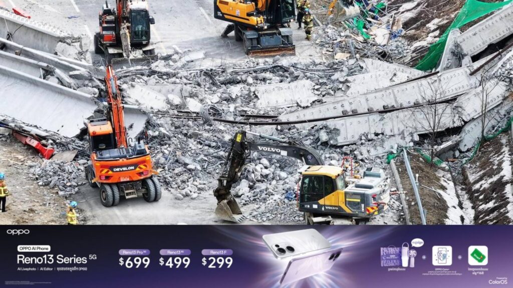 មនុស្ស ៤នាក់បានបាត់បង់ជីវិត, ៦នាក់រងរបួស ក្នុងហេតុការណ៍បាក់ផ្លូវ Highway ដែលកំពុងសាងសង់មួយកន្លែងនៅប្រទេសកូរ៉េខាងត្បូង