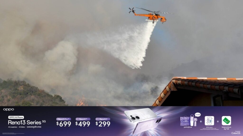 បញ្ហាឆេះព្រៃនៅភាគខាងជើងជប៉ុន បានបំផ្លាញអគារអស់ជិត ១០០កន្លែង ខណៈពលរដ្ឋជាង ៦០០នាក់ត្រូវជម្លៀសខ្លួនជាបន្ទាន់