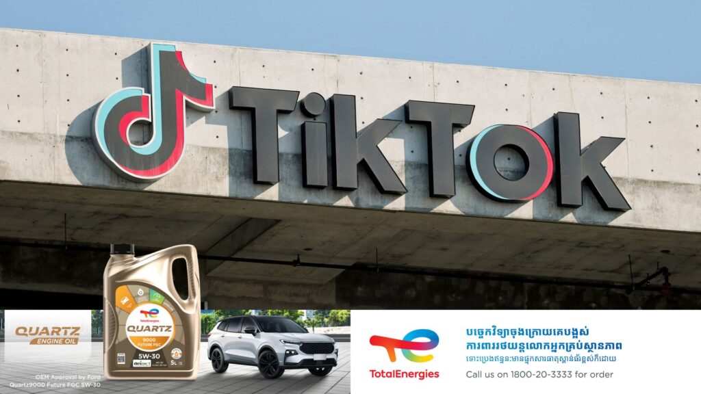 TikTok​ ប្រកាសគម្រោងវិនិយោគប្រាក់ជិត ៩ពាន់លានដុល្លារ នៅក្នុងប្រទេសថៃ