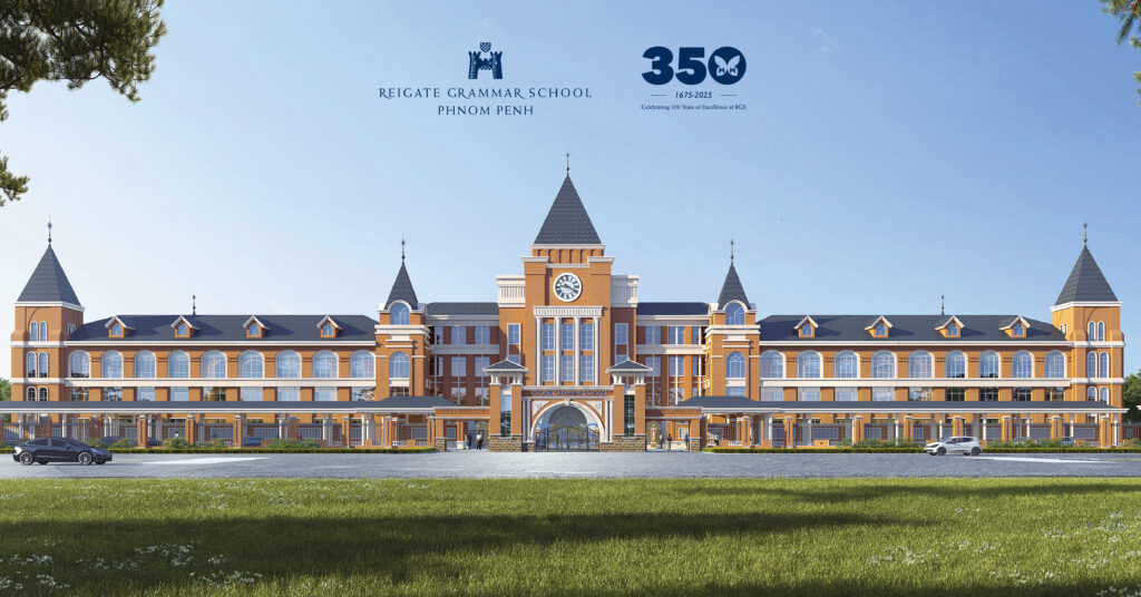 រៃហ្គេត ហ្គ្រេមម័រ ស្គូល ភ្នំពេញ ដើមកំណើត 350 ឆ្នាំពីចក្រភពអង់គ្លេស