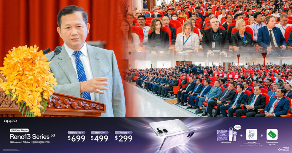 សម្តេចបវរធិបតី ហ៊ុន ម៉ាណែត ណែនាំឱ្យអភិបាលខេត្ត ផ្តល់សិទ្ធិទៅមន្ទីរជំនាញក្នុងការជ្រើសរើសនាយកបឋមសិក្សា