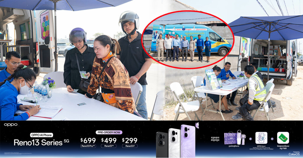 ក្រសួងការងារ បញ្ជូនរថយន្តការងារចល័តរបស់ NEA ដើម្បីផ្តល់ការងារថ្មី ជូនកម្មករនិយោជិត នៅមុខរោងចក្រដែលត្រូវបានអគ្គិភ័យឆាបឆេះ ក្នុងខណ្ឌដង្កោ រាជធានីភ្នំពេញ