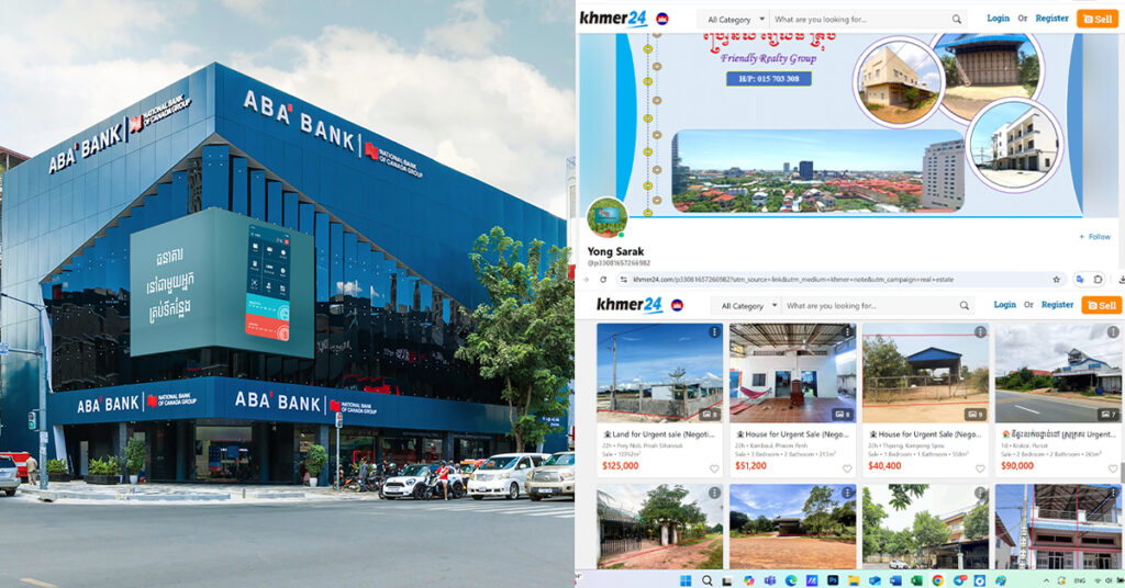 ABA កំពុងជួយផ្សព្វផ្សាយអចលនទ្រព្យជាច្រើនរបស់អតិថិជនដែលកំពុងដាក់លក់ក្នុងតម្លៃល្អ!