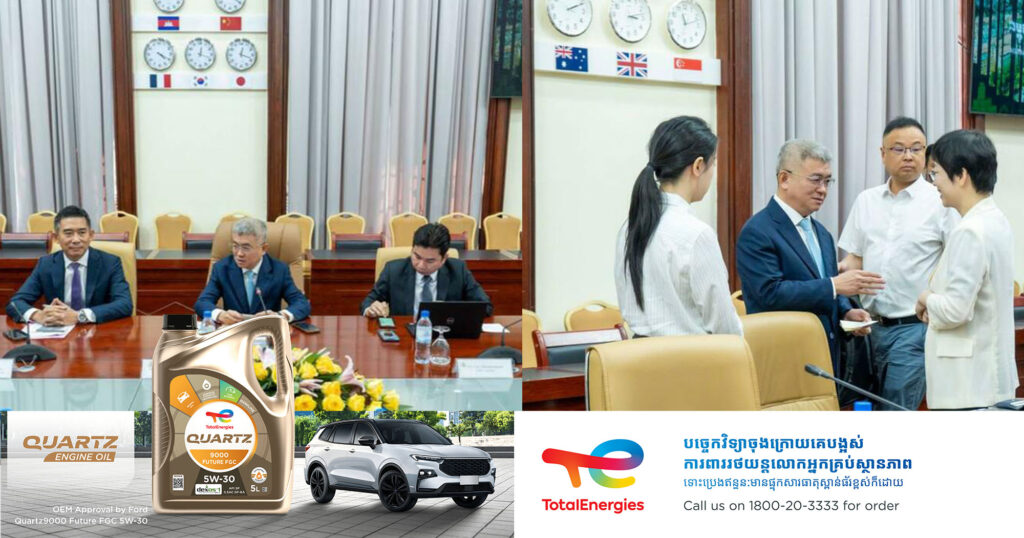 អគ្គលេខាធិការគណៈកម្មាធិការវិនិយោគកម្ពុជា ជំរុញឱ្យវិនិយោគិនធ្វើការគិតគូរក្នុងការបង្កើតខ្សែចង្វាក់ផលិតកម្មក្នុងវិស័យ កសិកម្ម ជាពិសេសការកែច្នៃស្វាយចន្ទី