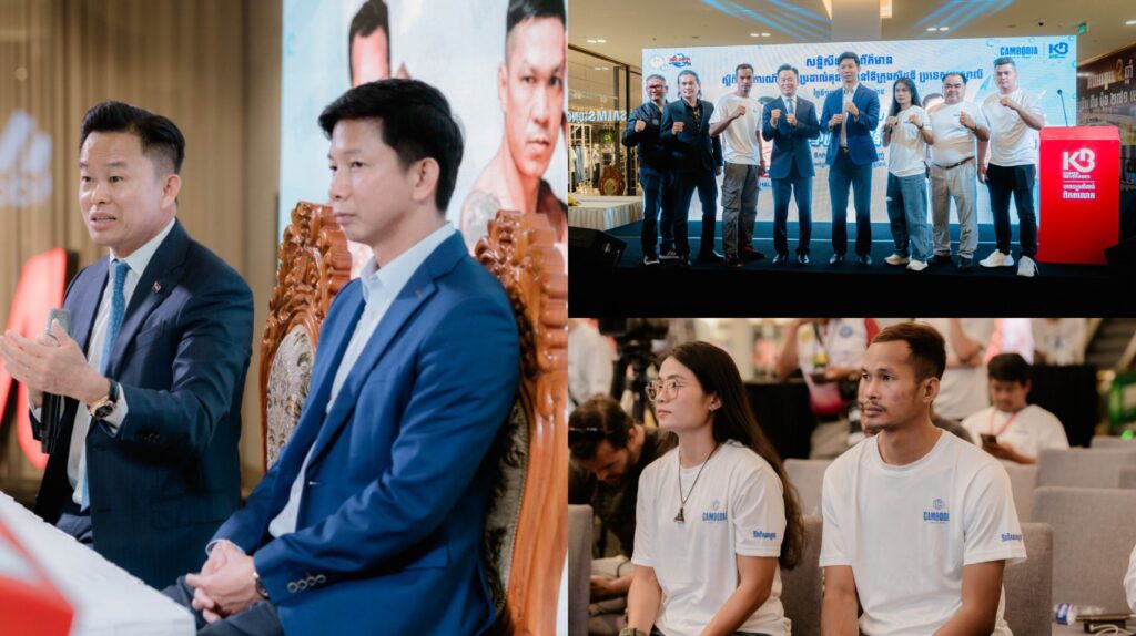 ពុធ សំបូរ  និង សំ ថារ័ត្ម ទៅប្រកួតគុនខ្មែរ នៅទីក្រុងស៊ីដនី ប្រទេសអូស្ត្រាលី ឧបត្ថម្ភថវិកាទាំងស្រុងដោយ ខ្មែរ ប៊ែវើរីជីស