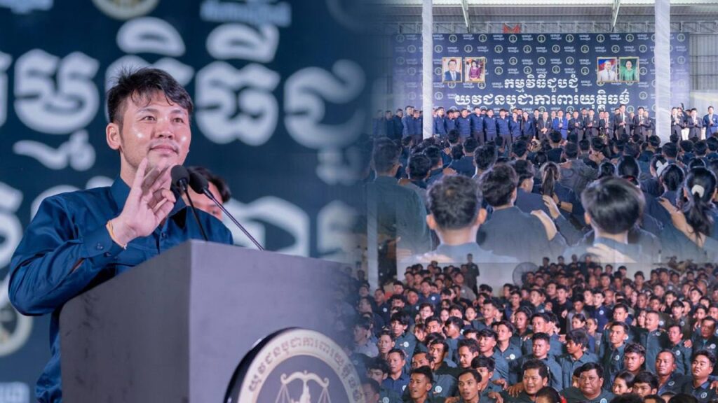 អ្នកឧកញ៉ា ឡេង ណាវ៉ាត្រា ប្រធានយុវជនបូជាការពារយុត្តិធម៌ ជួបជុំអាហារសាមគ្គីជាមួយសមាជិកឈរលើឆន្ទៈតែមួយ តម្កល់ផលប្រយោជន៍ជាតិជាធំ