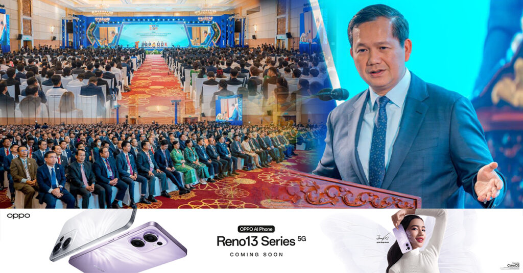 សម្ដេចធិបតី ហ៊ុន ម៉ាណែត  ប្រកាសជាសាធារណៈថា មិនមានការផ្លាស់ប្ដូររដ្ឋមន្ត្រីនៅតាមក្រសួងស្ថាប័នរបស់រាជរដ្ឋាភិបាលបន្ថែមនោះឡើយ