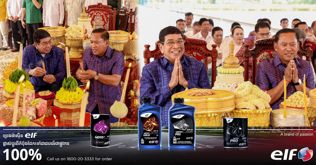 រដ្ឋបាលខេត្តតាកែវ រៀបចំពិធីក្រុងពាលី សម្រាប់សង្រ្កាន្ត ឆ្នាំ២០២៥ នាឱកាសបុណ្យចូលឆ្នាំខ្មែរខាងមុខនេះ