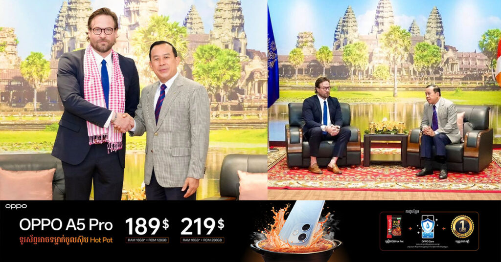 ផលិតករភាពយន្តពីក្រុមហ៊ុនបរទេសមួយ សម្រេចយកប្រាសាទអង្គរវត្តជាទីតាំងថតវីដេអូបែបផ្សងព្រេងនាពេលខាងមុខ