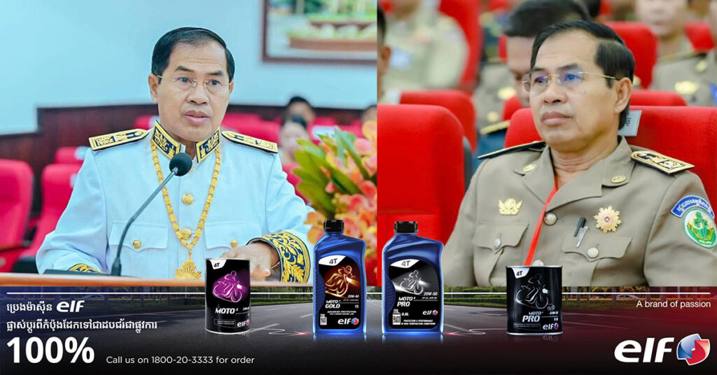 ACU ឃាត់ខ្លួនលោក ទិត វុទ្ធី អភិបាលរងខេត្តកំពង់ស្ពឺ និងមនុស្ស ២នាក់ទៀត ពាក់ព័ន្ធបោកលុយអ្នកវិនិយោគជនជាតិចិន ៤០ម៉ឺនដុល្លារ, តុលាការខេត្តកំពង់ស្ពឺ ចេញដីកាឃុំខ្លួនដាក់ពន្ធនាគារ