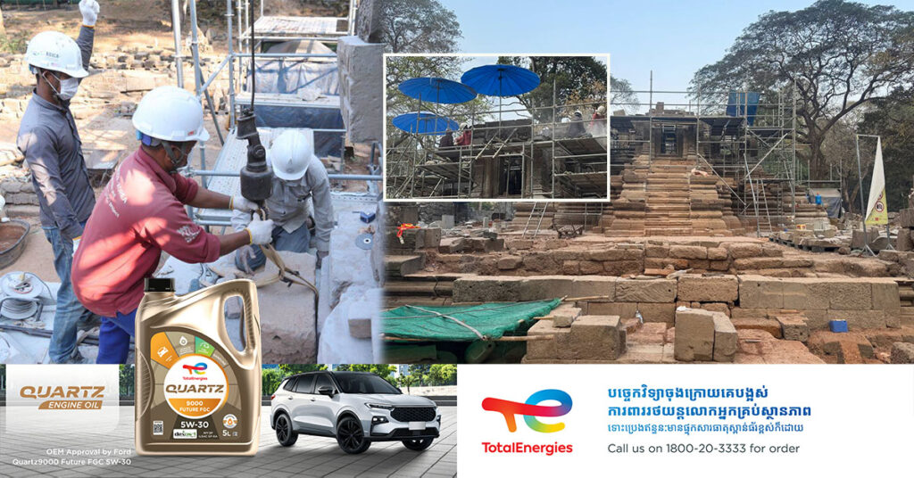 ប្រាសាទជម ចាប់ផ្ដើមបង្ហាញរូបរាង និងសោភ័ណភាពឡើងវិញជាបណ្ដើរៗ បន្ទាប់ពីអ្នកជំនាញបានជួសជុលរយៈពេល ១ឆ្នាំ៤ខែ
