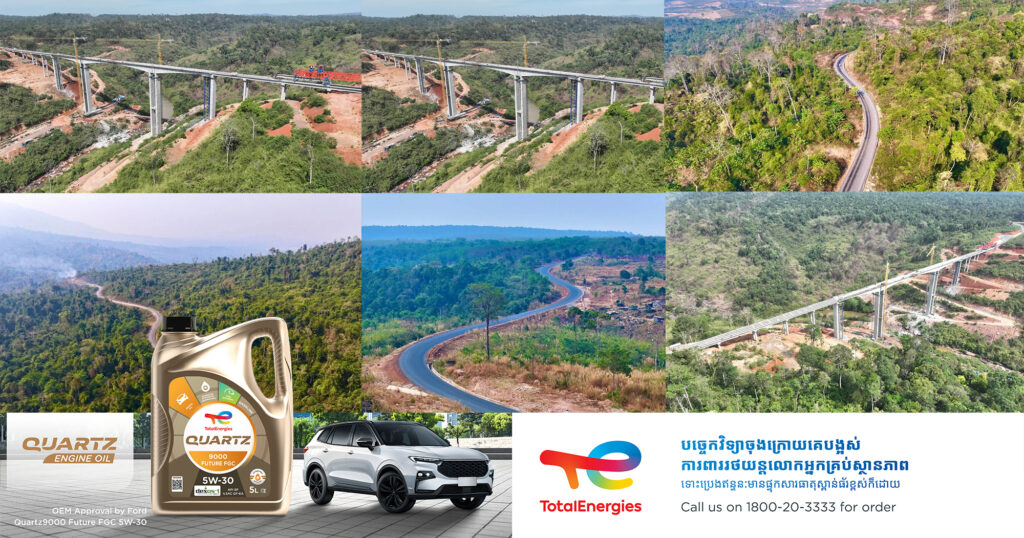 ស្ពានខ្ពស់ជាងគេនៅកម្ពុជា ដំឡើងធ្នឹមបណ្តោយទាំង ៩ប្រឡោះរួចរាល់ហើយ