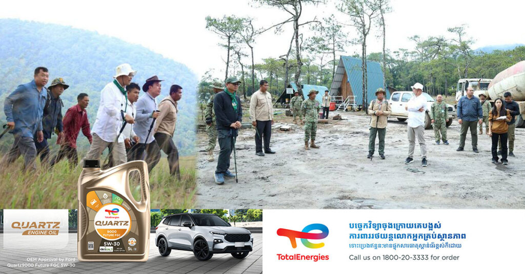តំបន់ទេសចរណ៍លើភ្នំខ្នងផ្សារ គ្រោងនឹងតម្លើងអង់តែនសេវាទូរស័ព្ទ និងអភិវឌ្ឍហេដ្ឋារចនាសម្ព័ន្ធមួយចំនួនទៀត