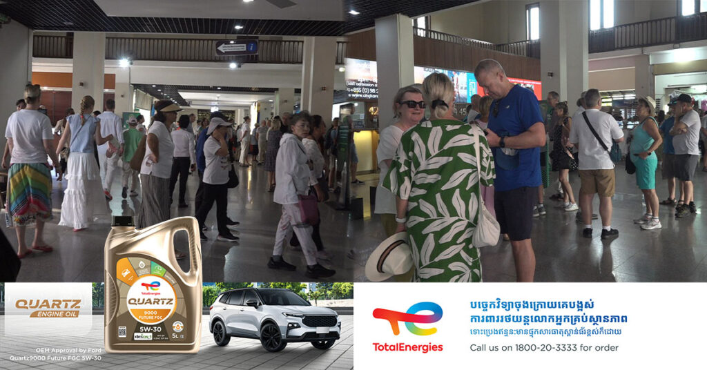 រយៈពេល ១៧ថ្ងៃ ក្នុងខែមីនា មានភ្ញៀវទេសចរទិញសំបុត្រតាមបញ្ជរលក់សំបុត្រជាង ២៦ម៉ឺននាក់ ចូលទស្សនារមណីដ្ឋានអង្គរ