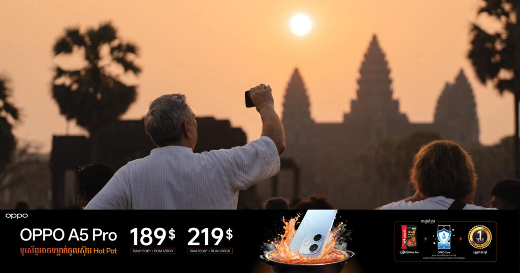 សមរាត្រី ឬព្រះអាទិត្យរះចំកំពូលកណ្តាលប្រាសាទអង្គរវត្ត រយៈពេល៣ថ្ងៃ ទាក់ទាញអ្នកទេសចរបានជាង ៨មុឺននាក់