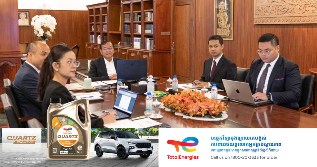 ក្រសួងការបរទេស៖ កម្ពុជាសម្រេចផ្តល់ជំនួយ ១០ម៉ឺនដុល្លារដល់មីយ៉ាន់ម៉ា ចំពោះគ្រោះធម្មជាតិរញ្ជួយដីដ៏រន្ធត់