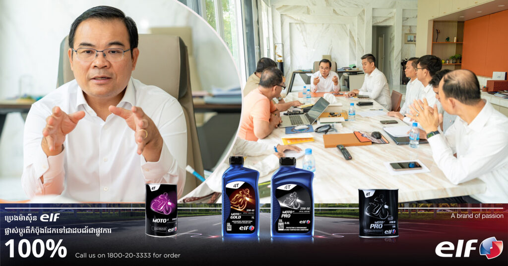 រដ្ឋមន្ត្រីក្រសួងធនធានទឹក ដឹកនាំកិច្ចប្រជុំក្រុមការងារឧតុនិយម ពង្រឹងការងារអង្កេតតាមដានភូគព្ភសាស្ត្រ និងរៀបចំយន្តការ និងយុទ្ធសាស្ត្រនានាក្នុងការព្យាករគ្រោះមហន្តរាយរញ្ជួយដី ដែលអាចកើតមានឡើង