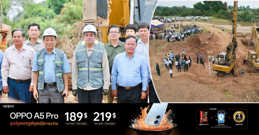 អភិបាលខេត្តកំពង់ចាម៖ «រាជរដ្ឋាភិបាលបានផ្តល់ការស្ថាបនាស្ពានបេតុងស្ទឹងឆ្វេង ដើម្បីសម្រួលដល់ការធ្វើដំណើររបស់សិស្សានុសិស្ស»