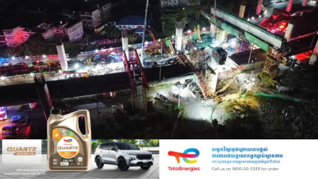 កម្មករ ៥នាក់បាត់បង់ជីវិត, ២៧នាក់រងរបួស ក្នុងហេតុការណ៍បាក់ធ្នឹមបេតុងនៃស្ពានមួយកន្លែងនៅក្រុងបាងកក