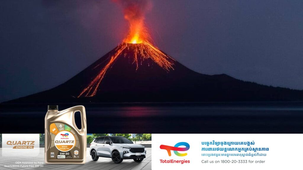 ផ្ទុះ​ភ្នំភ្លើងដ៏ធំមួយនៅឥណ្ឌូណេស៊ី បណ្តាលឱ្យមានអ្នករបួសនិងជម្លៀសមួយចំនួន ខណៈជើងហោះហើរជាច្រើនត្រូវលុបចោលជាបន្ទាន់