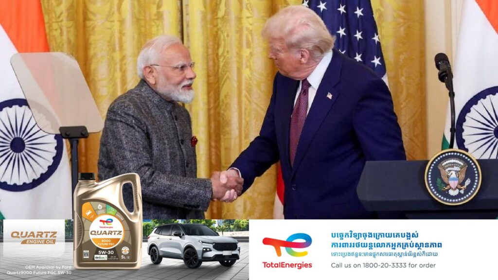 ឥណ្ឌាសុខចិត្តកាត់បន្ថយពន្ធនាំចូលពីអាមេរិកក្នុងទំហំទឹកប្រាក់ ២៣ពាន់លានដុល្លារ ដើម្បីការពារទំនិញរបស់ខ្លួនត្រូវនាំចូលទៅអាមេរិកវិញមានតម្លៃសរុប ៦៦ពាន់លានដុល្លារ