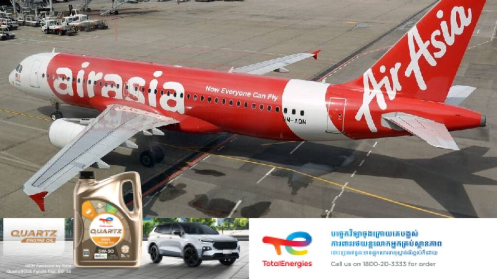 យន្តហោះមួយគ្រឿងរបស់ក្រុមហ៊ុន AirAsia បង្ខំចិត្តហោះត្រឡប់ក្រោយទៅកាន់ម៉ាឡេស៊ីវិញជាបន្ទាន់ ដោយសារម៉ាស៊ីនមានបញ្ហាក្រោយចេញដំណើរបានបន្តិច