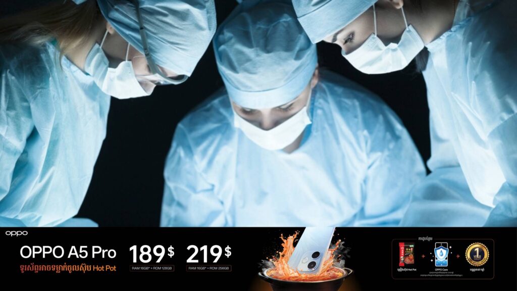 ក្រុមវេជ្ជបណ្ឌិតចិន បានធ្វើការសាកល្បងវះកាត់ប្តូរថ្លើមជ្រូកទៅកាន់មនុស្សជាលើកដំបូង