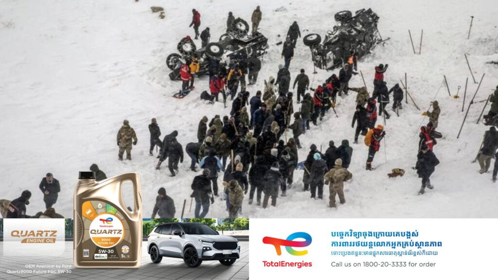 ព្យុះព្រិលទឹកកកនៅភាគខាងជើងប្រទេសឥណ្ឌា បានបណ្តាលឱ្យក្រុមកម្មករ ៧នាក់បាត់បង់ជីវិត