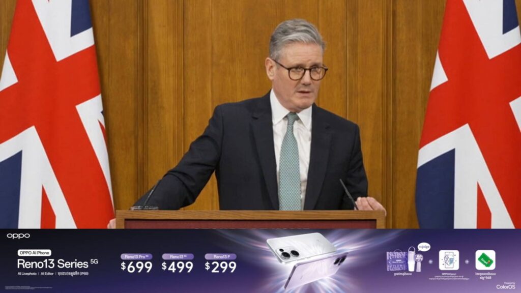 អង់គ្លេស ប្រកាសកិច្ចព្រមព្រៀងផ្តល់ប្រាក់ ២ពាន់លានដុល្លារ ទៅកាន់អ៊ុយក្រែន