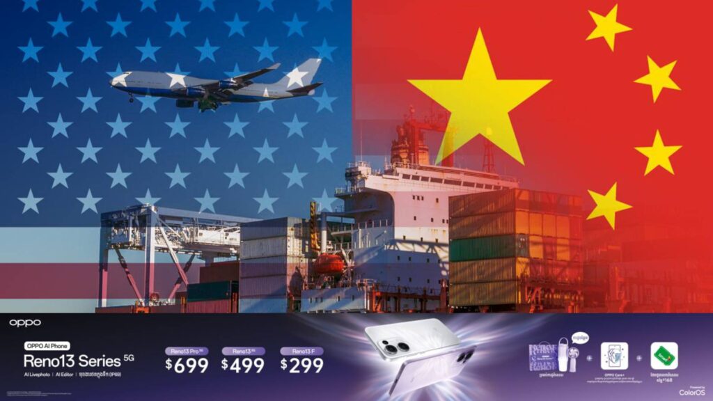 ច្បាប់ដំឡើងពន្ធនាំចូលលើផលិតផលអាមេរិកពី ១០-១៥% របស់អាជ្ញាធរចិន បានចូលជាធរមាន