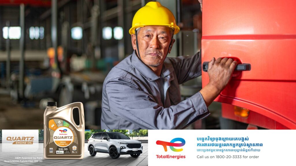 ចិន គ្រោងដំឡើងអាយុចូលនិវត្តន៍ប្រជាជនខ្លួនដល់ ៦៣ឆ្នាំ ដើម្បីឆ្លើយតបនឹងបញ្ហាធ្លាក់ចុះនៃចំនួនពលរដ្ឋកើតថ្មី