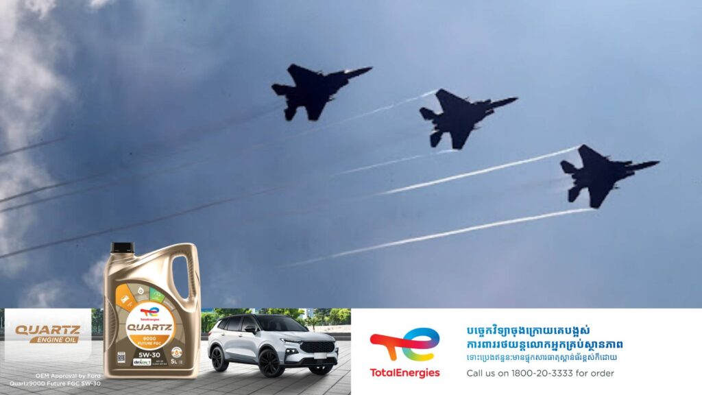 យន្តហោះយោធាកូរ៉េខាងត្បូងមួយគ្រឿងច្រឡំទម្លាក់គ្រាប់ទៅលើផ្ទះប្រជាពលរដ្ឋ បណ្តាលឱ្យមនុស្ស ១៥នាក់រងរបួស