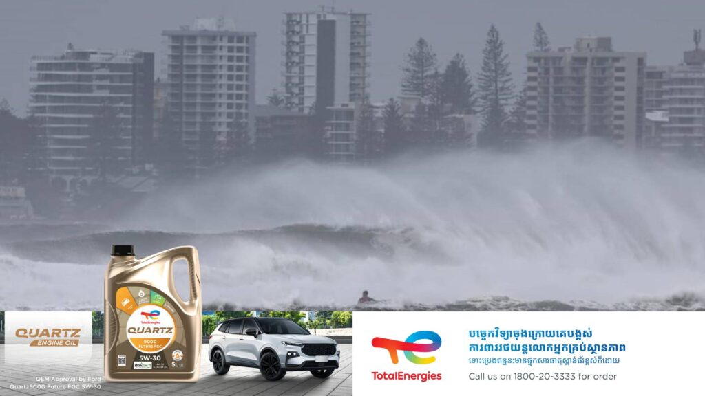 អាជ្ញាធរអូស្រ្តាលី ណែនាំឱ្យពលរដ្ឋរាប់ពាន់នាក់ជម្លៀសខ្លួន ដើម្បីគេចចេញពីគ្រោះថ្នាក់នៃព្យុះស៊ីក្លូនត្រូពិច Alfred