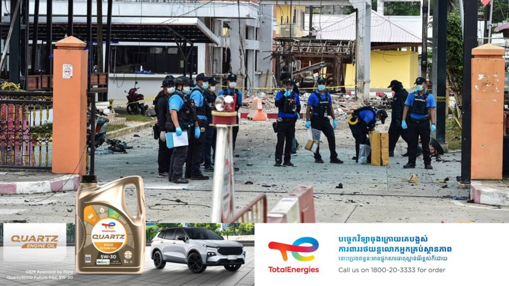 មនុស្ស ៥នាក់បាត់បង់ជីវិត,​ ១៣នាក់រងរបួស ក្នុងការវា-យប្រហារដោយគ្រាប់បែ-កនៅភាគខាងត្បូងប្រទេសថៃ