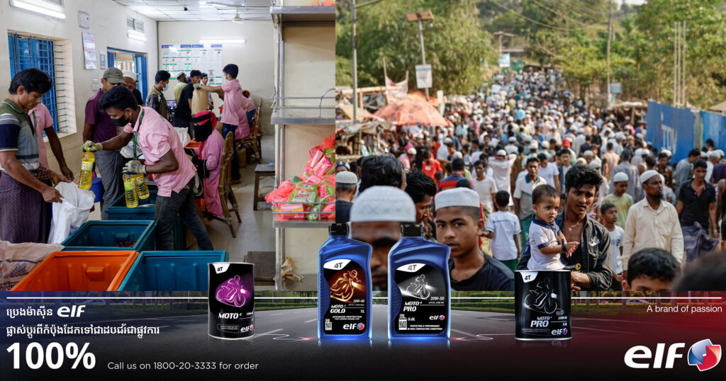 អាមេរិកប្រកាសផ្តល់ជំនួយ ៧៣លានដុល្លារ ទៅកាន់ក្រុមជនភៀសខ្លួនរ៉ូហ៊ីងយ៉ា