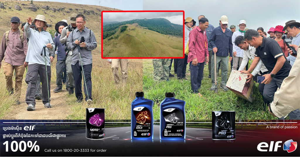 អនុវត្តតាមបទបញ្ជានាយករដ្ឋមន្ត្រីលុបចោលគម្រោងអភិវឌ្ឍន៍តំបន់ទេសចរណ៍ភ្នំខ្នងផ្សារ ក្រុមការងារអន្តរក្រសួង និងអាជ្ញាធរខេត្តកំពង់ស្ពឺ ចុះដកបង្គោលព្រំដីបញ្ចប់គម្រោងវិនិយោគរបស់ក្រុមហ៊ុន ៤ ប្រគល់ដី ៤០ហិកតាជូនសហគមន៍តាំងបំពង់វិញ