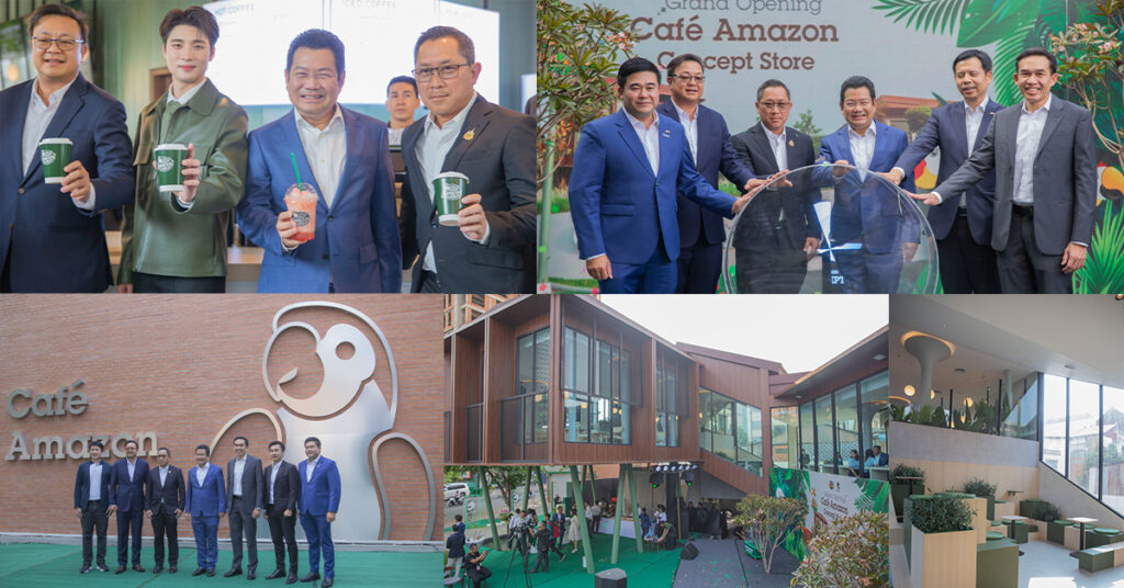 ទីបំផុត! ហាងកាហ្វេ អាម៉ាហ្សូន Concept Store លើកដំបូងគេនៅក្នុងប្រទេសកម្ពុជា បានបើកសម្ពោធហើយ