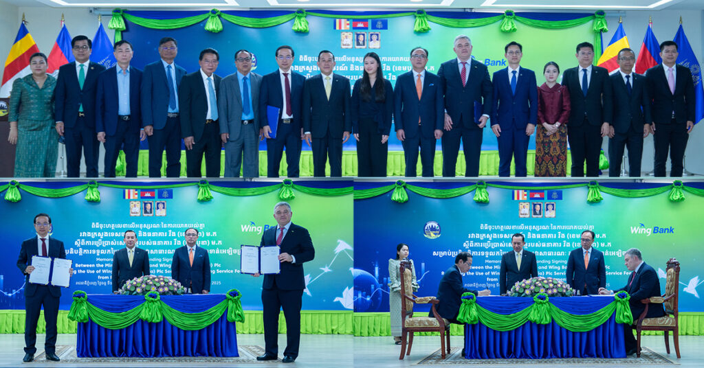 ក្រសួងទេសចរណ៍ និងធនាគារ វីង សហការធ្វើឱ្យសេវាសាធារណៈពាក់ព័ន្ធនឹងវិស័យទេសចរណ៍កាន់តែទំនើបតាមបច្ចេកវិទ្យាឌីជីថល