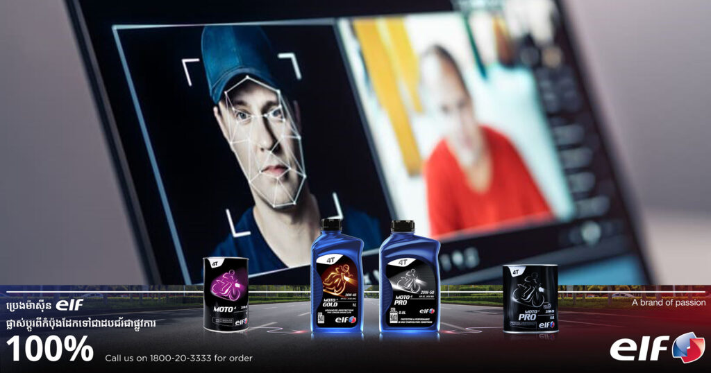 តុលាការចិនដាក់ទោសប្រធានផ្នែកធនធានមនុស្សមួយរូប ឱ្យជាប់ពន្ធនាគារជាង១០ឆ្នាំ ជុំវិញករណីបង្កើតបុគ្គលិកក្លែងក្លាយជាង២០នាក់ ដើម្បីបន្លំបើកលុយពីក្រុមហ៊ុនបានជាង២លានដុល្លារ