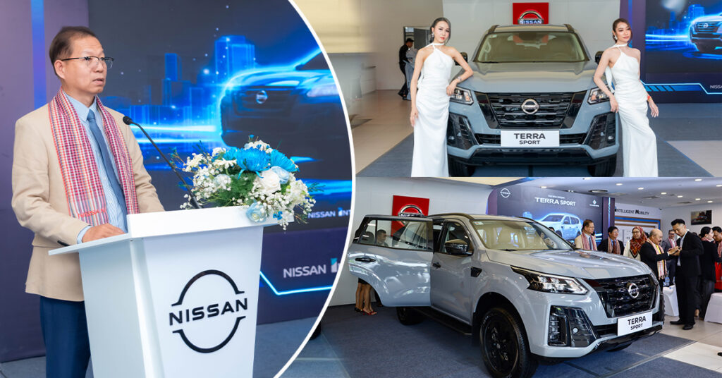 ក្រុមហ៊ុនតាន់ចុង ម៉ូធ័រ ខេមបូឌា តាំងបង្ហាញ  រថយន្តនីសាន់ ថេរ៉ា ស្ព័រ ថ្មី (NEW NISSAN TERRA SPORT)