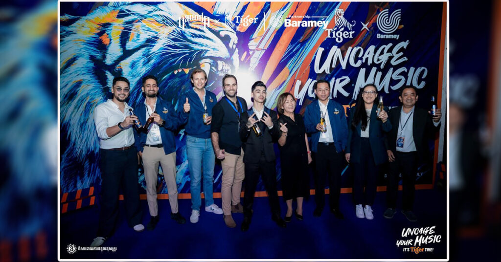 បង្ហាញទេពកោសល្យតន្ត្រីរបស់អ្នក It’s Tiger Time! VannDa នាំយកតន្ត្រីខ្មែរទៅកាន់ឆាកអន្តរជាតិ!