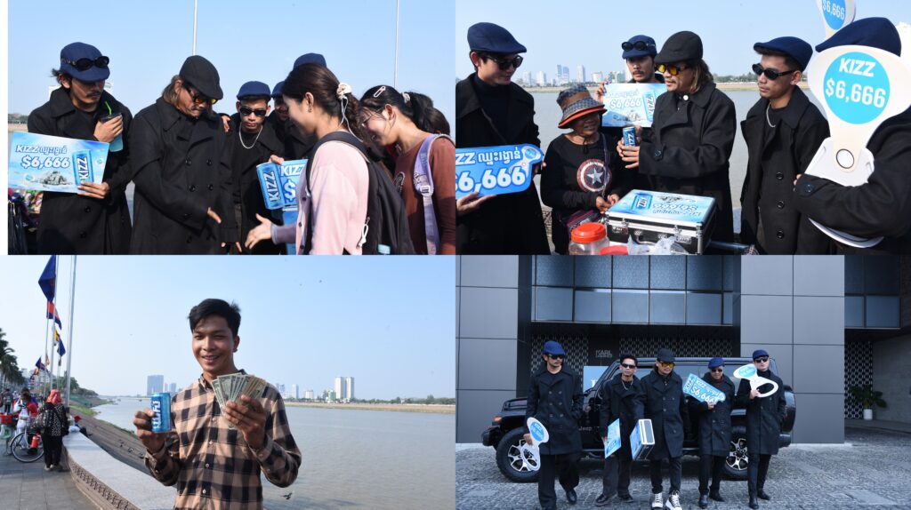 ឡូយអស់ទាស់ម៉ង! គ្រាន់តែប៉ាវឈ្នះគេ មានសិទ្ធិគាស់ KIZZ យកលុយសុទ្ធនៅក្រោមក្រវិលកំប៉ុងភ្លាមៗ