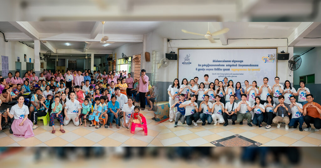 ពិធីសំណេះសំណាល បរិច្ចាគសម្ភារ និងគ្រឿងឧបភោគបរិភោគ ពីក្រុមហ៊ុន ហនុមាន ប៊ែវើរីជីស ជូនដល់មជ្ឈមណ្ឌល ទារក និងកុមារជាតិ 
