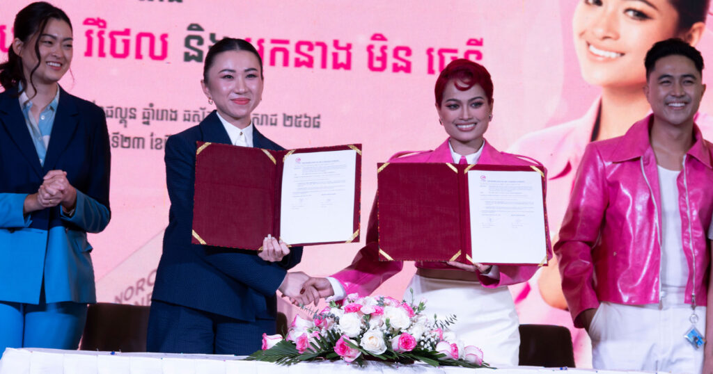 អបអរសាទរ! អ្នកនាង មិន ចេនី នឹងក្លាយជាទូតសុច្ឆន្ទៈរបស់ផ្សារទំនើប ណូរ៉ូលេន ចាប់ពីថ្ងៃនេះតទៅហើយ