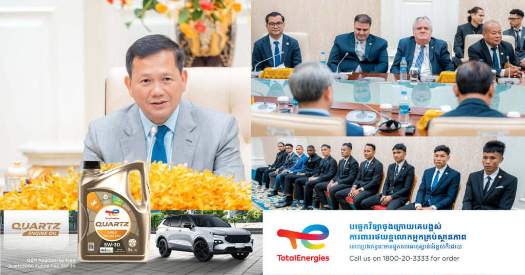 សម្តេចបវរធិបតី ចង់ឃើញក្បាច់គុនបុរាណខ្មែរ ត្រូវបានយកទៅបង្ហាត់បង្រៀន និងហ្វឹកហាត់នៅតាមបណ្តាប្រទេសនានា ឱ្យកាន់តែច្រើនបន្ថែមទៀត