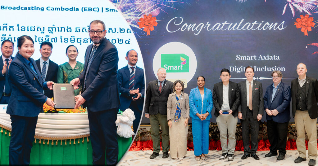 ក្រុមហ៊ុន Smart Axiata ទទួលបានពានរង្វាន់ “បរិយាបន្នឌីជីថល” ពីរឆ្នាំជាប់គ្នាៗ ពីកម្មវិធី AmCham CSR Excellence Awards
