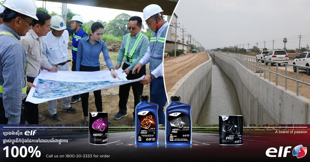 គម្រោងហេដ្ឋារចនាសម្ព័ន្ធលូ និងប្រព័ន្ធរំដោះទឹកសម្រាប់បញ្ចៀសការជន់លិច នៅបណ្តោយផ្លូវជាតិលេខ ៤ និងផ្លូវរថភ្លើង សម្រេចបាន ៨៨%ហើយ