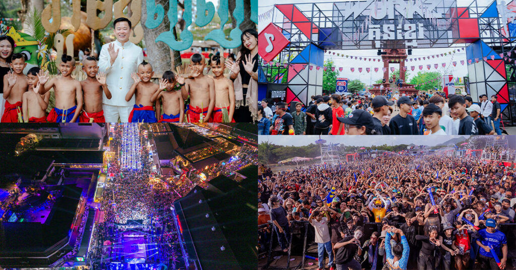 សង្ក្រាន្តឆ្នាំថ្មី ចំណាយជិត ១ លានដុល្លារ លើកស្ទួយវប្បធម៌ប្រពៃណីខ្មែរដ៏ល្អផូរផង់ពី ខ្មែរ ប៊ែវើរីជីស