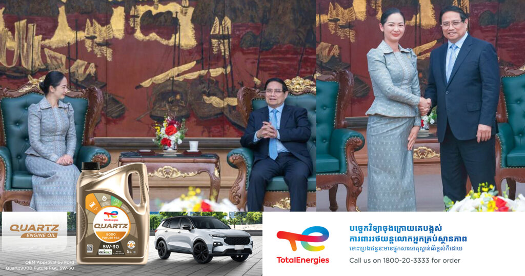 លោកជំទាវ ចម និម្មល ជួបពិភាក្សាការងារជាមួយនាយករដ្ឋមន្ត្រីវៀតណាម ជំរុញពាណិជ្ជកម្មទ្វេភាគីឆ្ពោះទៅរកគោលដៅ ២០ ពាន់លានដុល្លារ