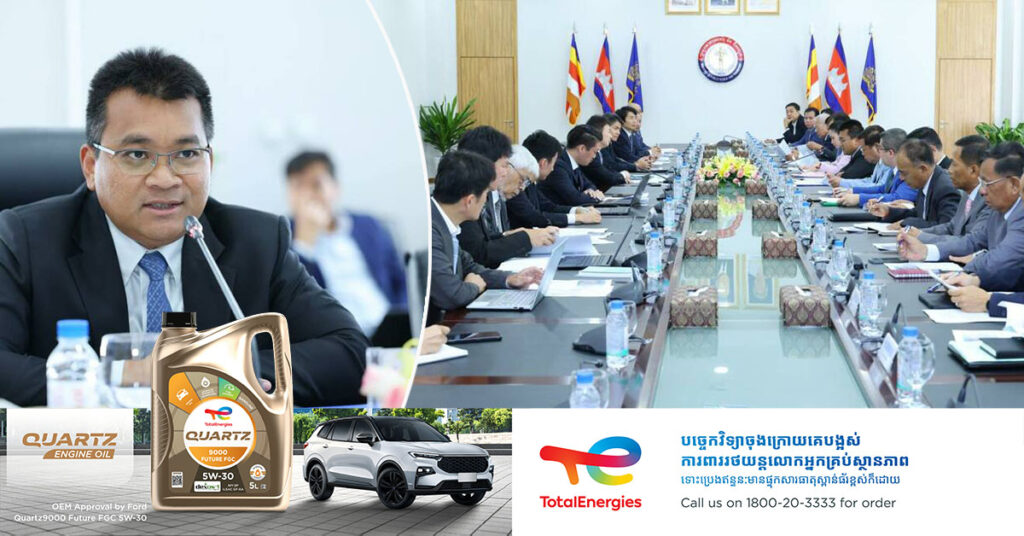 កម្ពុជា និង ជប៉ុន ពិភាក្សាផែនការមេ អភិវឌ្ឍន៍កំពង់ផែ ព្រះសីហនុ ឱ្យក្លាយជាកំពង់ផែក្នុងតំបន់ និងមជ្ឈមណ្ឌលឡូជីស្ទីក